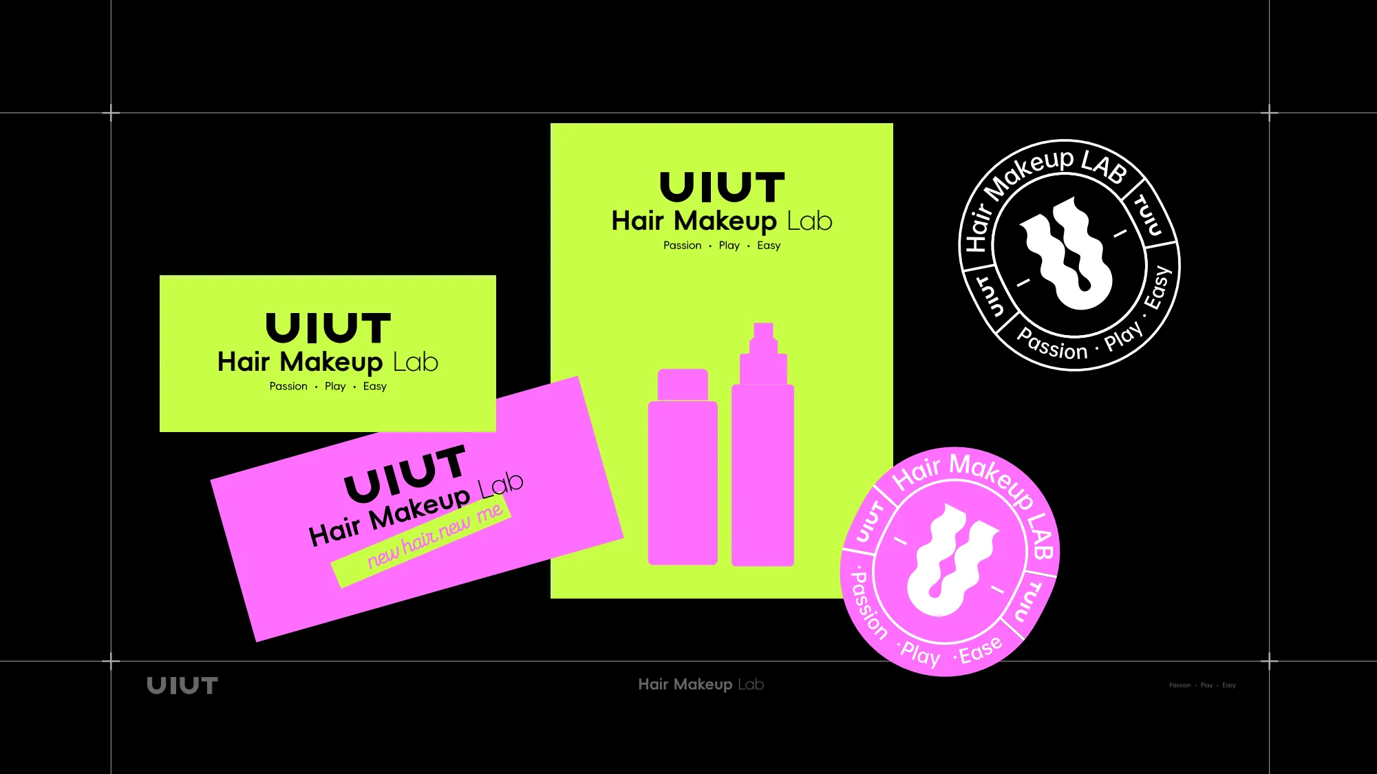 UIUT 标志与品牌图形的组合应用